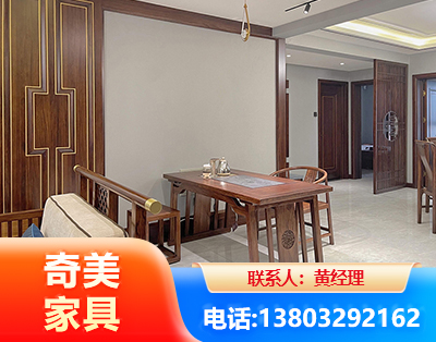 衡水板木结合家具