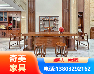 衡水办公家具