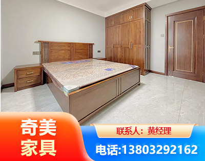 衡水板式家具