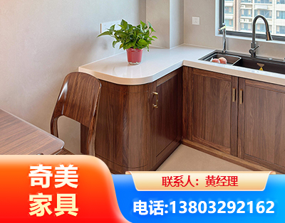 衡水民用家具