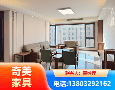 衡水板木结合家具