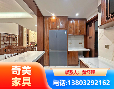 衡水板式家具