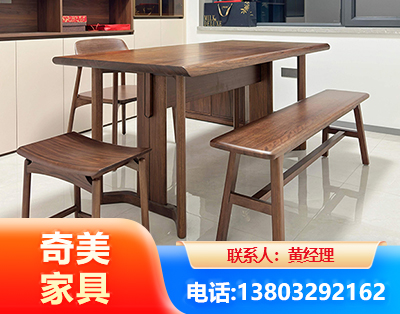 衡水办公家具