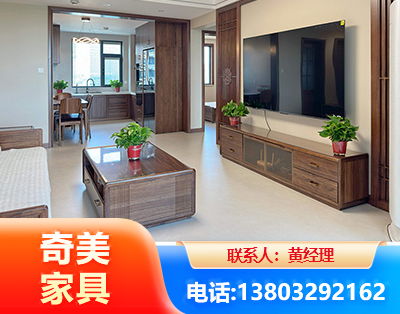 衡水民用家具