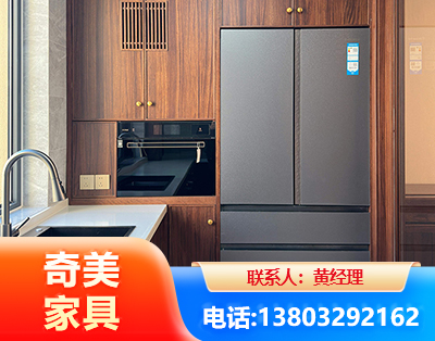 衡水板式家具