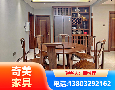 衡水板木结合家具