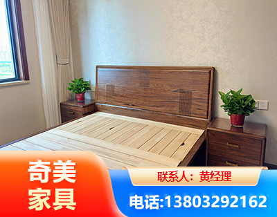 衡水民用家具