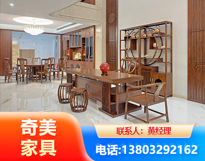 衡水办公家具