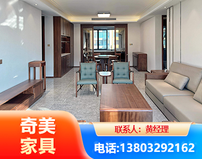 衡水板木结合家具