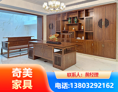 衡水办公家具