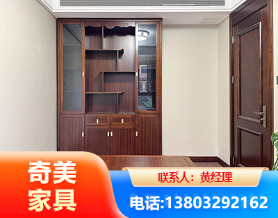 衡水办公家具