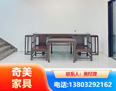 衡水办公家具