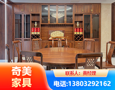 衡水全屋定制
