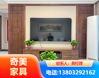 衡水板式家具