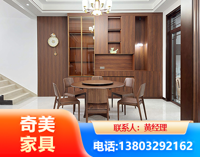 衡水办公家具
