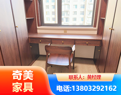 衡水板式家具