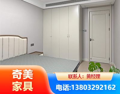 衡水板式家具
