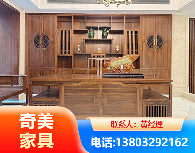 衡水办公家具