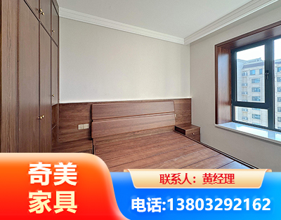 衡水板式家具