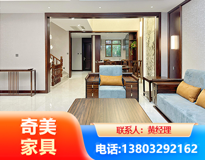 衡水板式家具