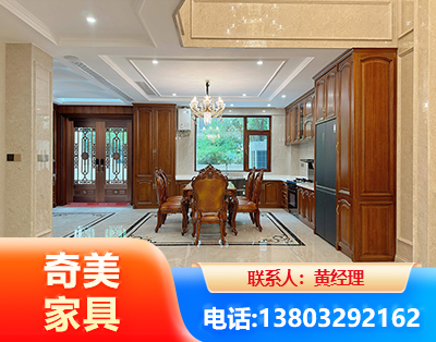 衡水板木结合家具