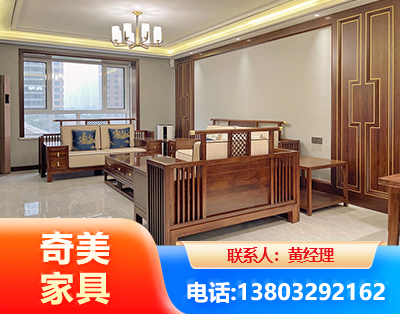 衡水板木结合家具